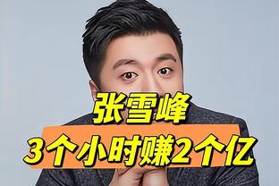 赛前巴尔韦德：不知如何阻止梅西→零封阿根廷&梅西15次丢失球权