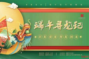 casino münchen club Ảnh chụp màn hình 3