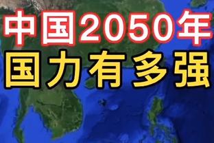 陈戌源90度鞠躬向全国球迷谢罪：真诚地向广大球迷说声对不起！