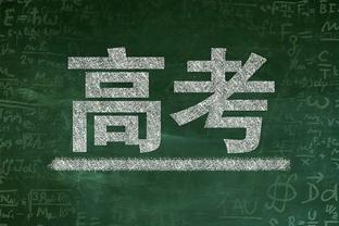 又惹事！前曼联青训莫里森盗用死者的残疾人停车证，被判欺诈罪