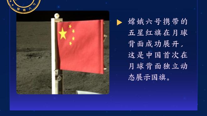 拉什福德踢空被记为射门，曼城3-1曼联射门数据变为27-3