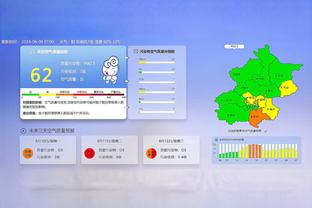 明日湖人战太阳：浓眉八村塁范德彪大概率出战 詹姆斯出战成疑